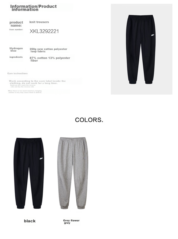 Jordan Women's Autumn Winter Casual Lyocell Sports Cropped Jogger Sweatpants 18