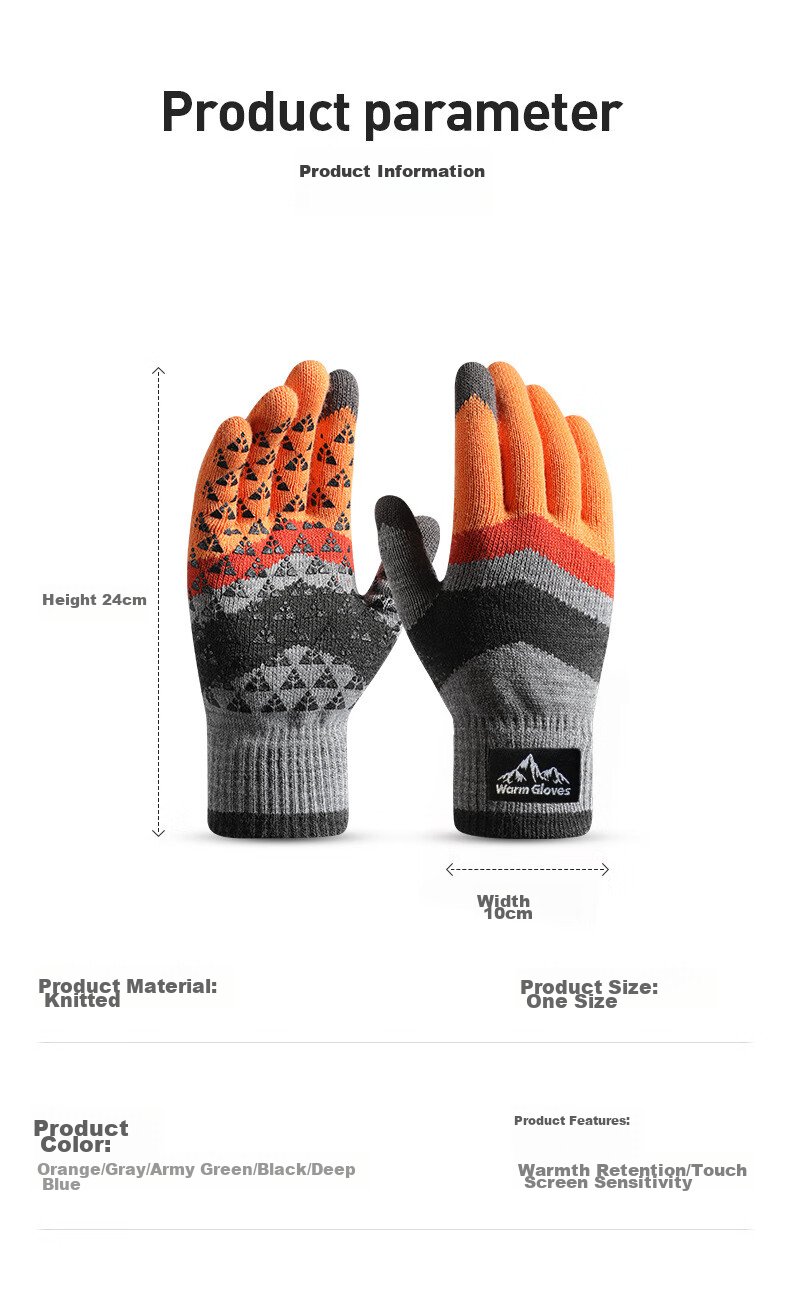 Yaphtes Winter Gloves, Warm Outdoor Bicycle Knitted Gloves, Cold-Resistant Full-Finger Wool Gloves for Men And Women, Maple Yellow 9