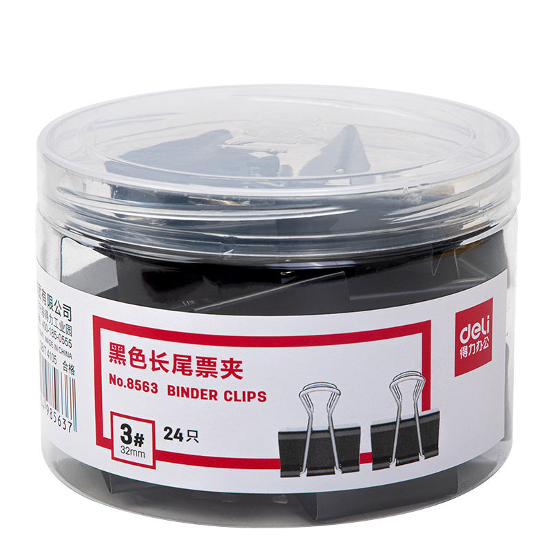 Deli [Super Popular] 24 Pieces 32mm Black Long Tail Clips Binder Clips Metal Binder Clips for Documents Office Use, 24 Pieces/tube Medium Size 8563
