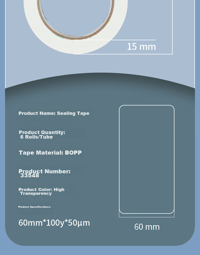 Deli High-Quality Transparent Packing Tape, 48mm*100y*50um (91.4m/roll), 6 Rolls/tube, Office Supplies, 33548 14