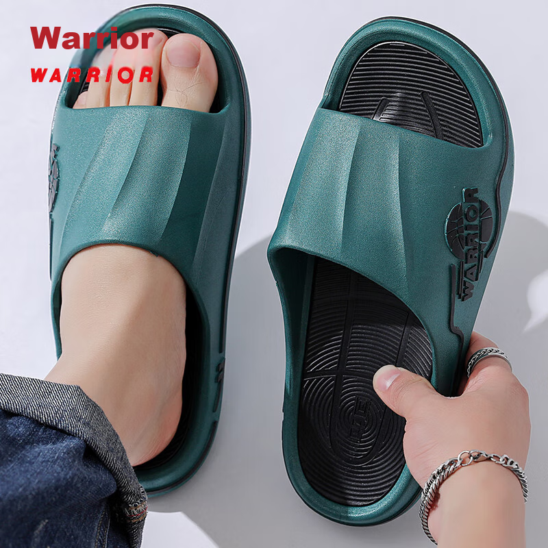 Huili Sports Slippers for Men, Indoor And Outdoor Wear, Comfortable Bathroom Soft Cushioning Non-Slip HL3986 Dark Green Black Size 44-45