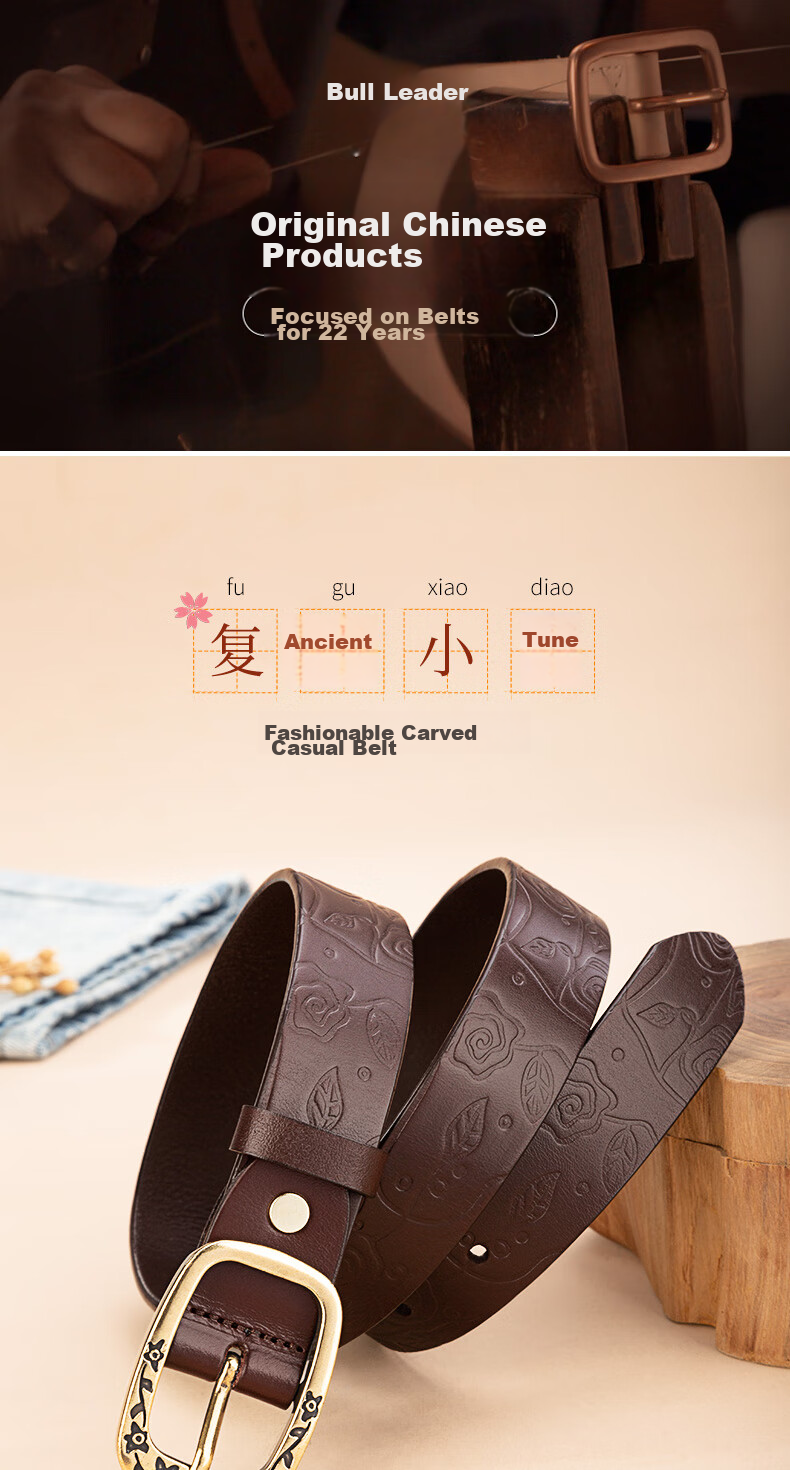 Cattlesboss Women's Leather Belt, Vintage Carved Buckle, Versatile Waistband, 5333 Dark Brown, 105cm 1