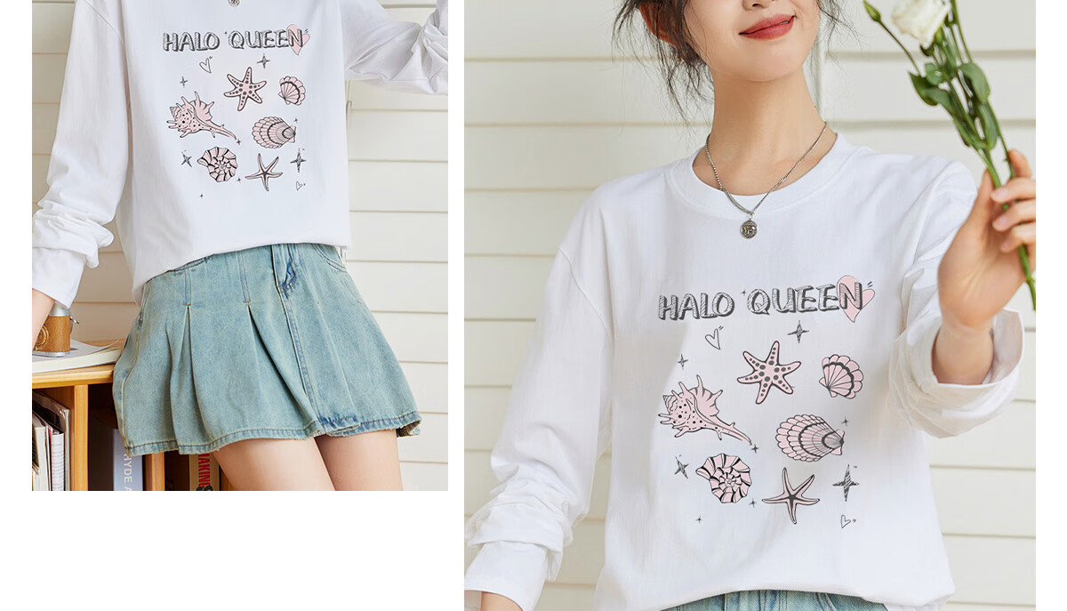 Halo Queen Long-Sleeve T-Shirt for Women, Spring And Autumn Round Neck Shell Cute Casual Versatile Base Shirt Top New Product H143T2020 15