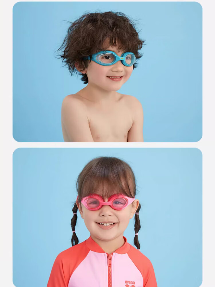 Arena Kids Swim Goggles Beginner HD Waterproof Anti-Fog UV Protection Adjustable Cute Stylish Professional Swimming Glasses 7