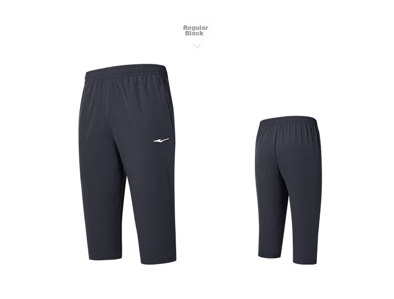 ERKE Men's Sports Shorts, Autumn Casual Quick-Dry Moisture-Wicking Breathable Running Pants for Me 17