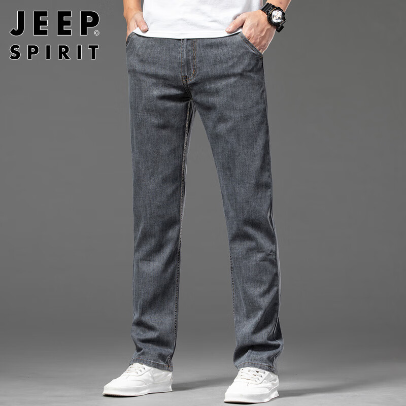 JEEP SPIRI-01194392