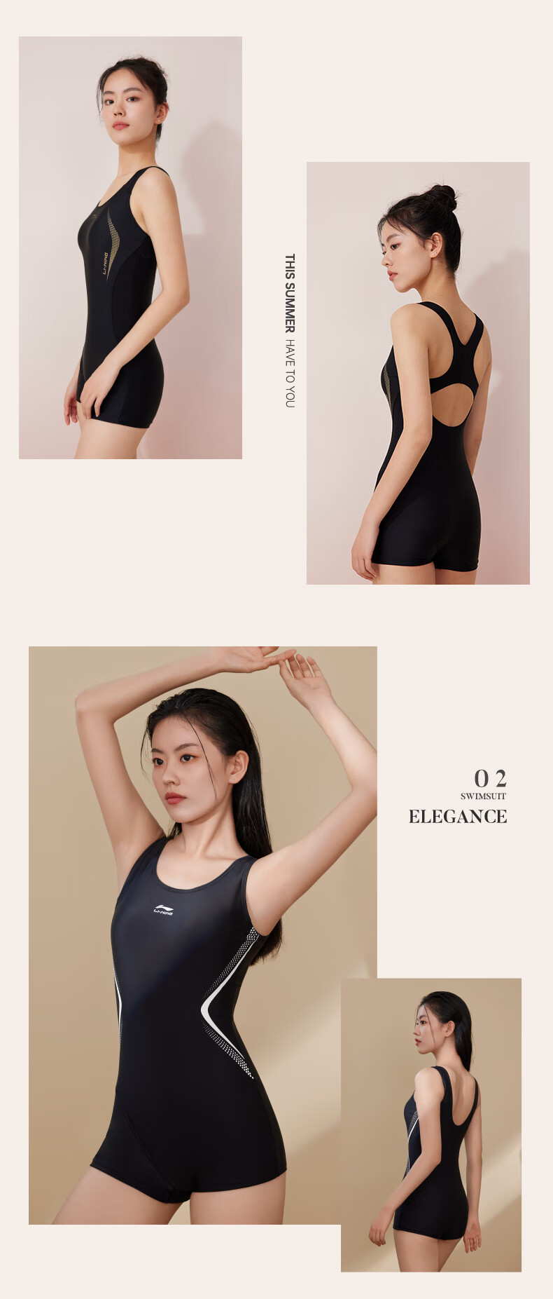 Li-Ning Women's Swimsuit, Professional Training One-Piece Boyleg Swimwear, Fashionable Plus-Size Swimsuit 011, Black And Gold, XXXL 12