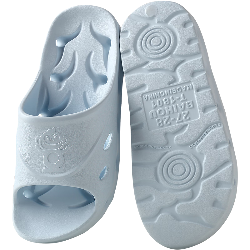 BAIHOU Bathroom Shower Side Drainage Non-Slip Massage Couple Home Use Cool Slippers Children's Light Blue 27-28