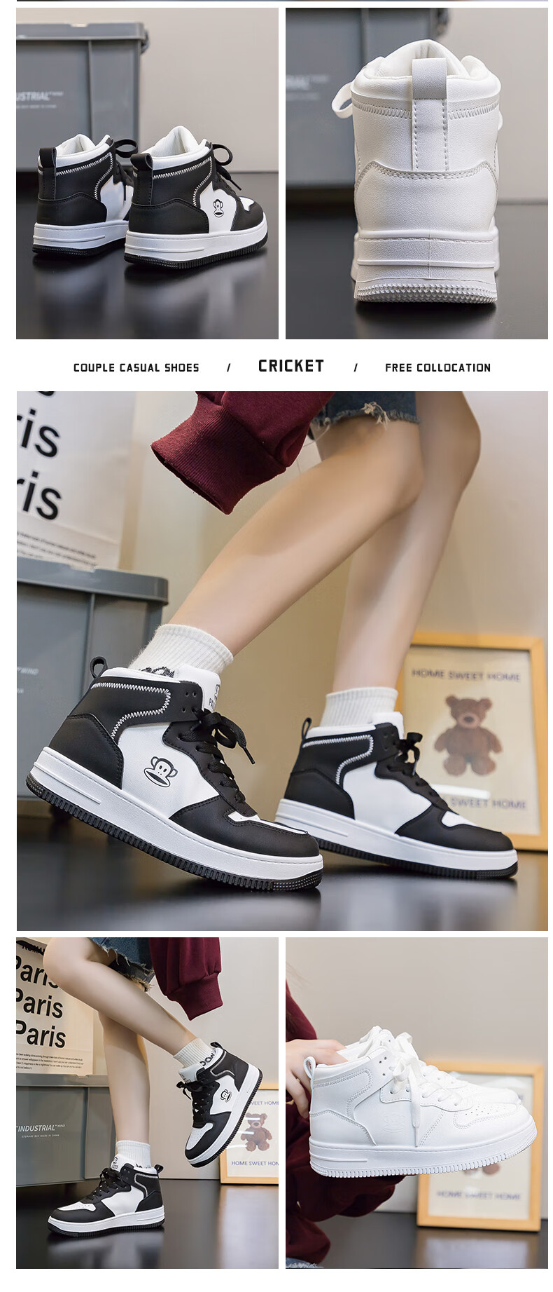 Paul frank Casual High-Top Sneakers for Women And Men, Couples' Soft-Soled Versatile Campus Sports White Shoes 222U White Men's Size 41 23