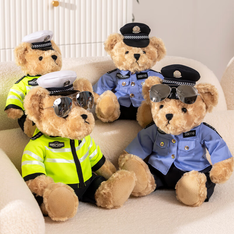 WEINIXIAOXIANG Authentic Traffic Police Bear Plush Toy, Officer Bear, Public Security Doll, Stuffed Animal Gift for Girls, Mid-Autumn Festival Present