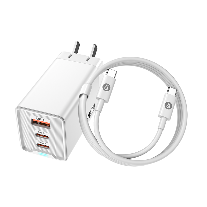 BIAZE 67W Gallium Nitride Charger Type-C Data Cable Set Fast Charging Head Compatible with IPhone 18/17/16/15 Samsung Tablets MacBook Pro Laptops