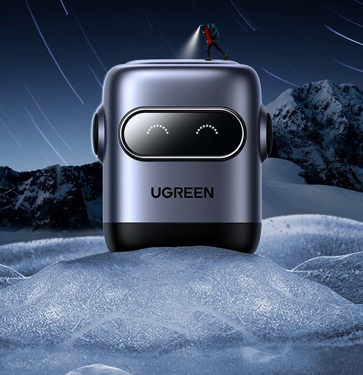 UGREEN 65W GaN Charger Robot, PD Multi-Port Fast Charging Head, Compatible with 60W/45W, Suitable for Apple 18/17, Huawei Phones, MacBook Pro Laptops 11
