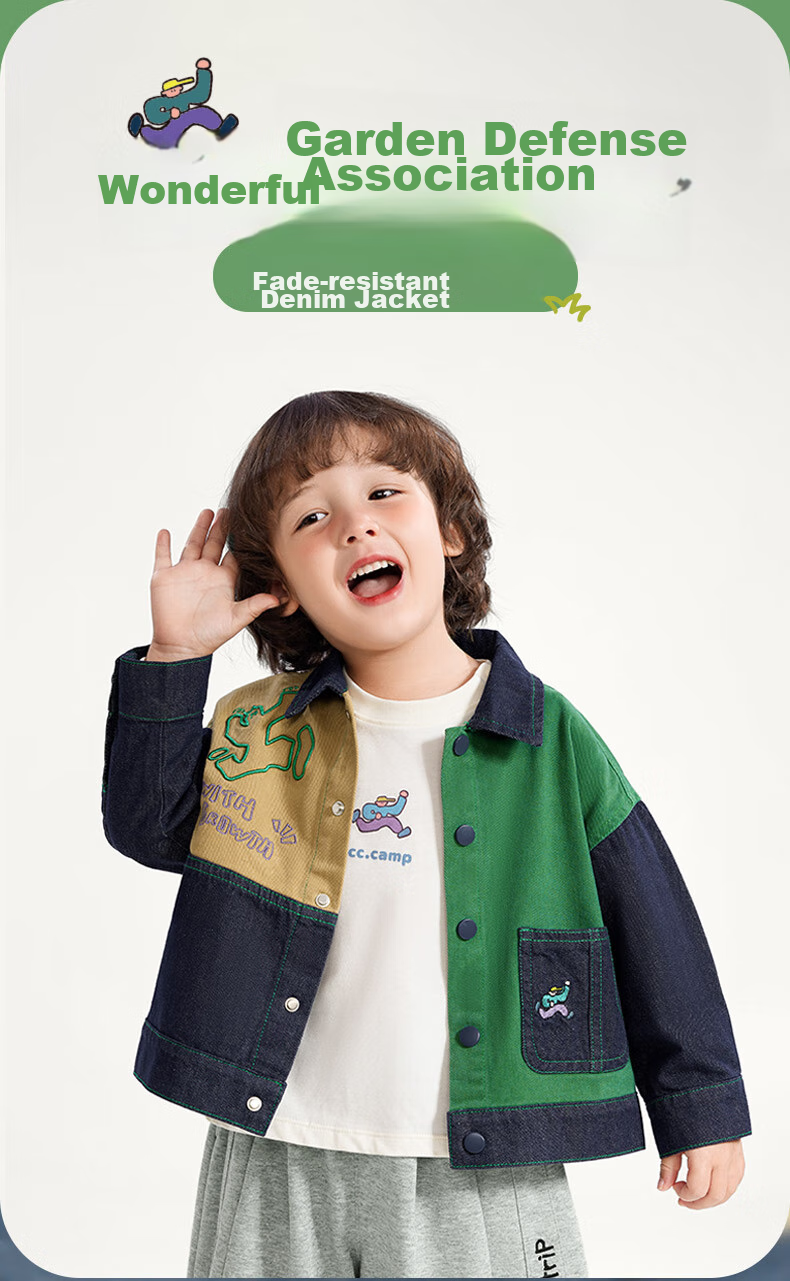 Ciciibear [Color-Fast] Ciciibear Children's Denim Jacket for Boys, Spring And Autumn Style 2024 New Collection, Baby Autumn Outfit, Toddler Clothing 1