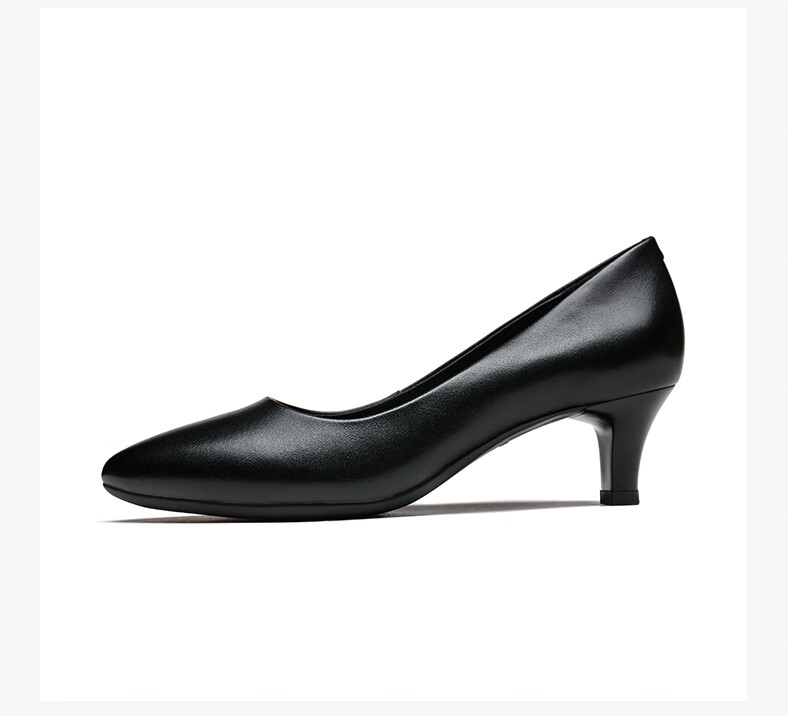 RED DRAGONFLY Official Exam Interview Commuter Leather Shoes, Shallow Mouth Thin Heel Pumps for Women, Formal Pointed High Heels WDB9247, Black, Size 38 9