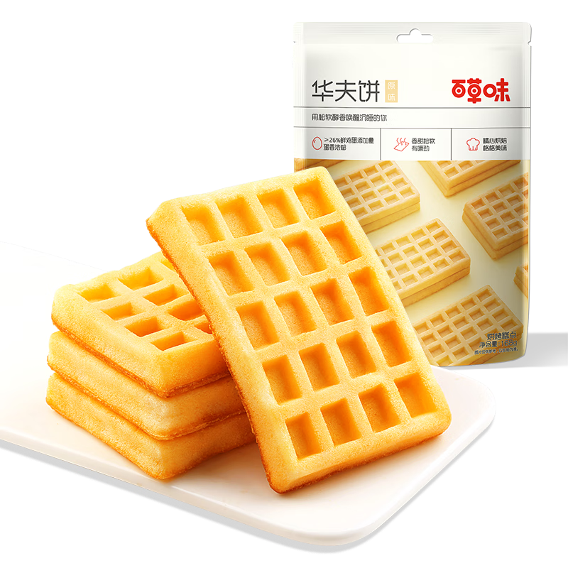 百草味华夫饼168g/袋  手撕面包办公室早餐糕点点心休闲零食团购