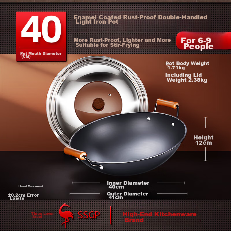 SSGP® Double-Handled Iron Wok, Preheated, Non-Coated, Specially Designed for Gas Stoves, Large Round Bottom, for Home Use, 45cm, 30274 12