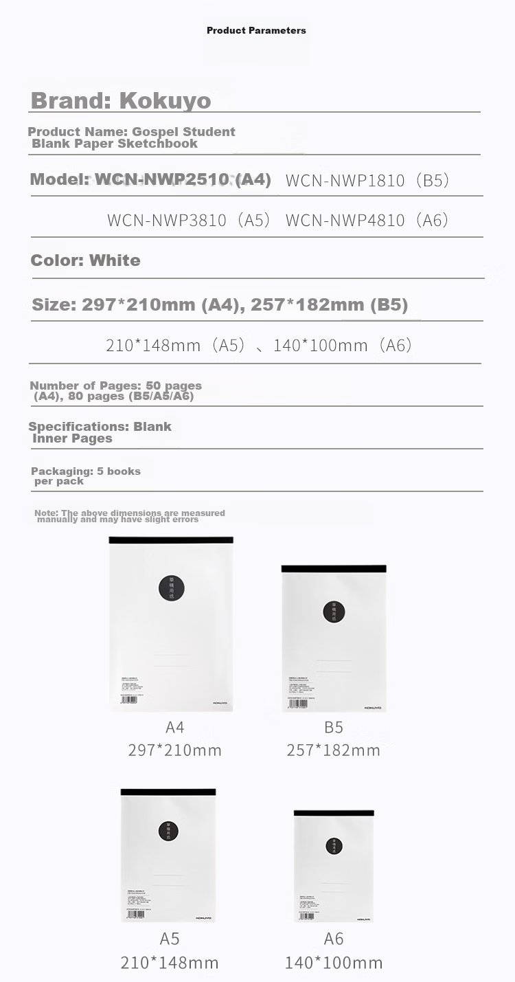 KOKUYO Gospel Student Blank Paper Draft Notebook for High School Entrance Exam, Draft Paper with Reminder Notes, 15×7cm/80 Sheets, 5 Packs, WCN-NWP5411 2