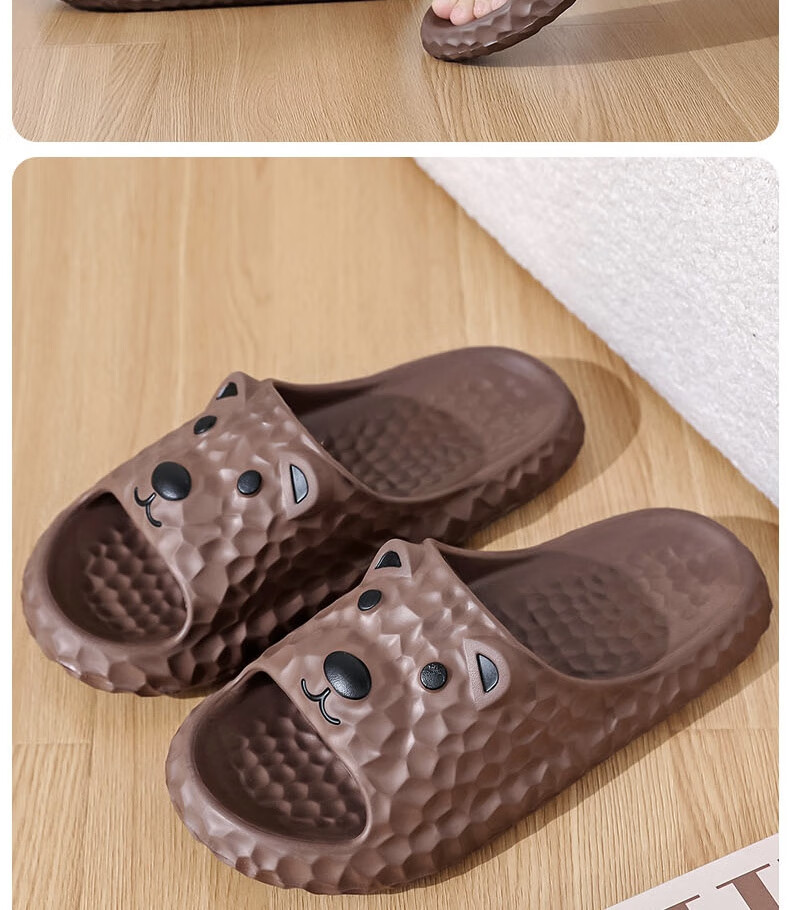 Huameijianbu Ice Bear Stepping on Poop Feeling Arch Support Soft Elastic Bathroom Indoor Outdoor Wear Non-Slip Slippers HM9811 Gray-Brown Size 44-45 17