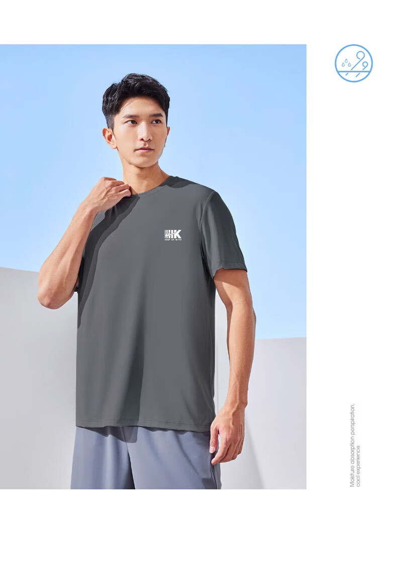 Huili Short-Sleeve Men's Summer Trendy Versatile Round Neck Sports T-Shirt, Comfortable Breathable Undershirt for Me 20