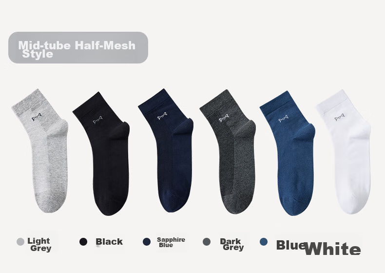 MiiOW Men's Mid-Calf Socks, Spring And Summer Style, Xinjiang Cotton, Sweat-Absorbing, Odor-Resistant, Breathable, Antibacterial, Versatile for Sports And Business, 5 Pairs Per Pack 15