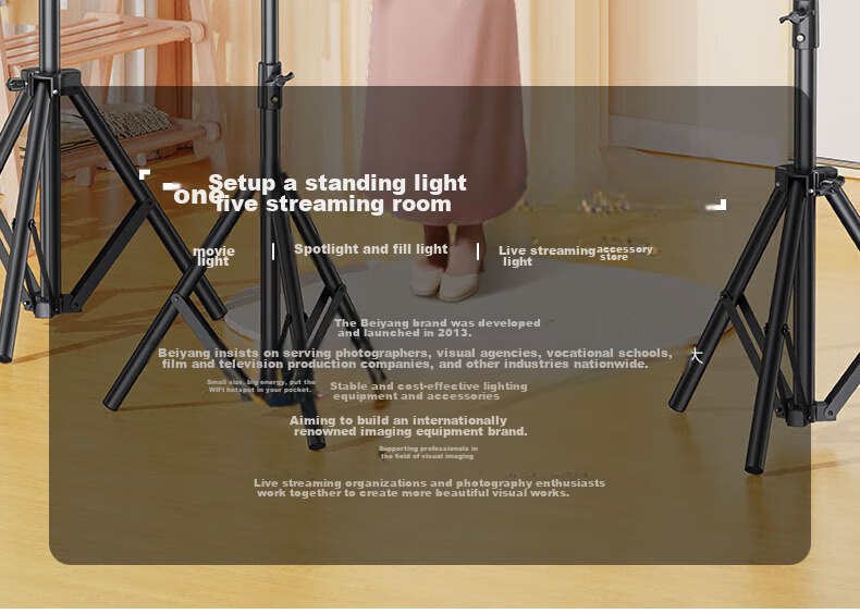 Beiyang Live Streaming Photography Fill Light, Live Streaming Light, Spherical Deep-Throw Light, Plant Light, Professional Studio Soft Light, High-Brightness COB Soft Light Ball, Portrait Beauty Environment Light 15