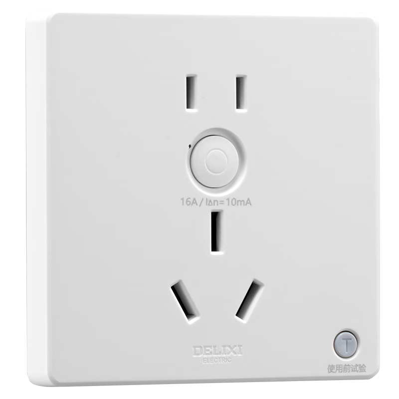 DELIXI Switch Socket Panel, 86-Type Universal Wall Socket, High-Power Anti-Electric Shock Leakage Protection, 16A Leakage Protection Socket