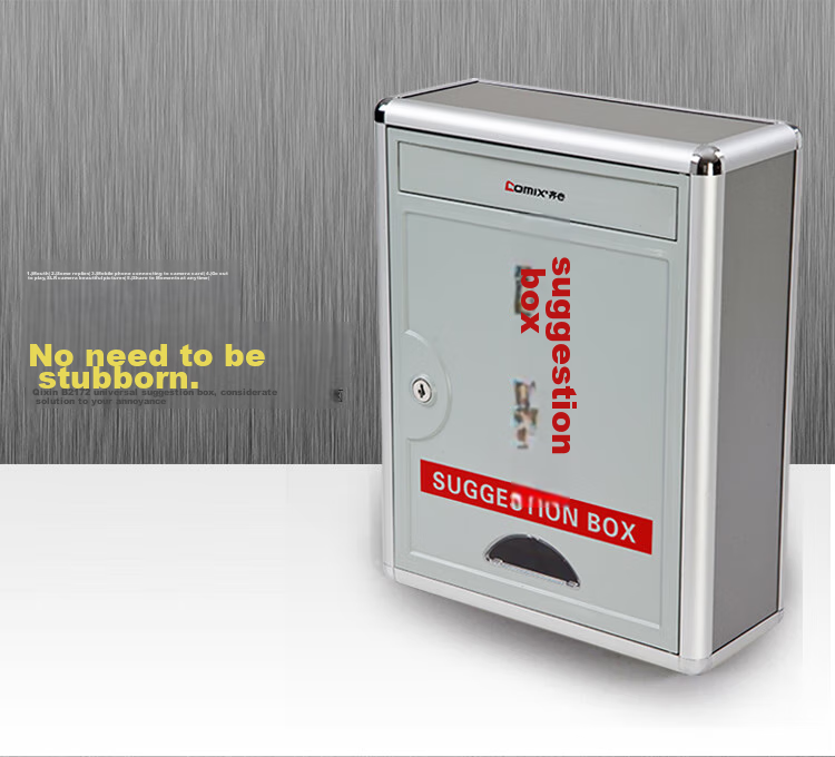 COMIX General Opinion Box, Office Supplies, Aluminum Alloy Edge Banding, Wall-Mounted Tool, B2172 2