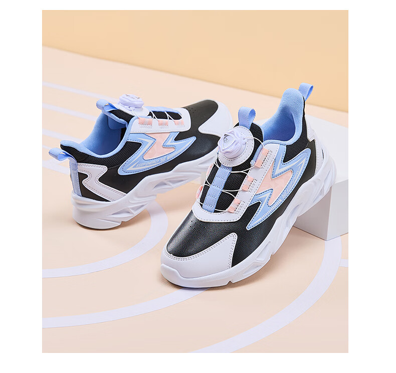 361° Children's Running Shoes, Fall/Winter, for Boys And Girls Aged 3-14, Shock-Absorbing, Rotary Buckle, Leather Upper, Sports Shoes, Blue, Size 38 11