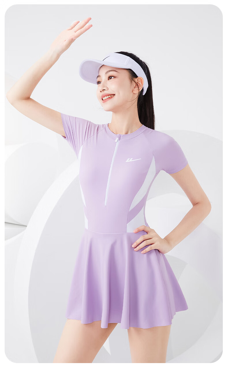 Huili Women's Swimsuit Dress, Slimming, Elegant, Conservative, Plus Size, Concealing, Quick-Drying Swimwear Set, 14008 Purple, M 14
