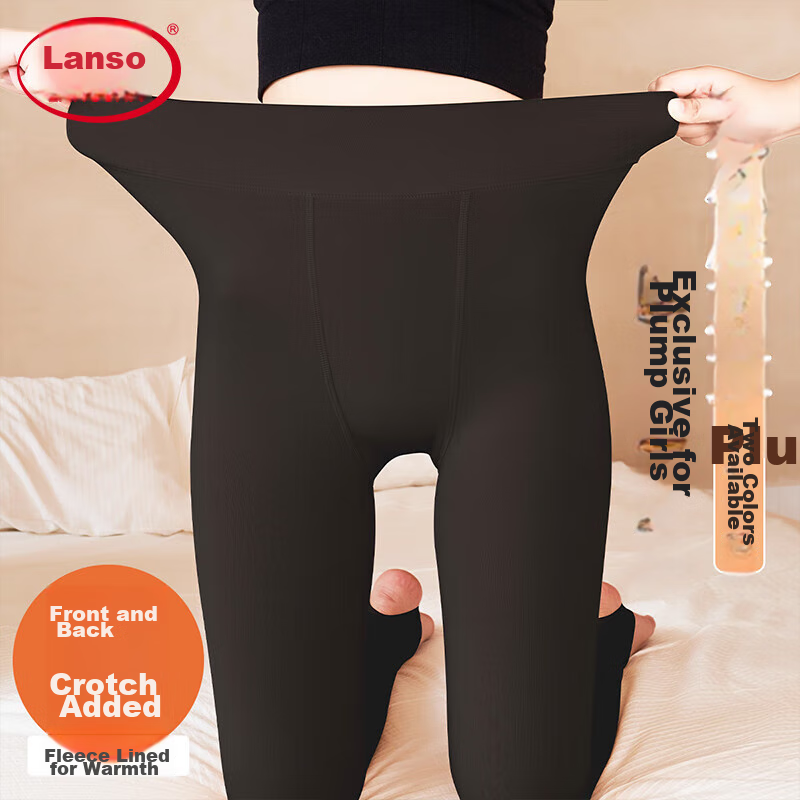 LangSha Women's Leggings, Plus Size, Spring And Autumn Style, Medium-Thick Thin Fleece, for Outdoor Wear, Fleece-Lined, Nude Color, Bare Leg Effect, Pantyhose