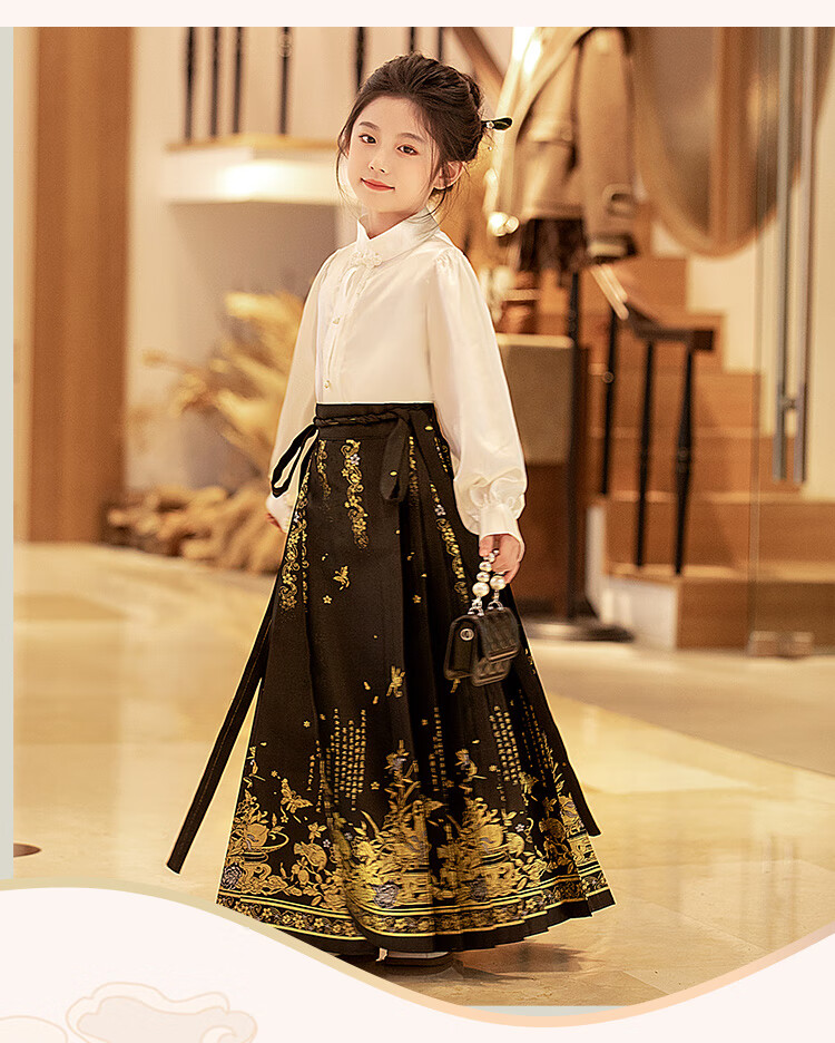Romon Hanfu Girls' Ma Mian Skirt Chinese Style Girls' Outfit Performance Costume Jinyu Woven Gold Ma Mian Skirt Two-Piece Set Size 110 6