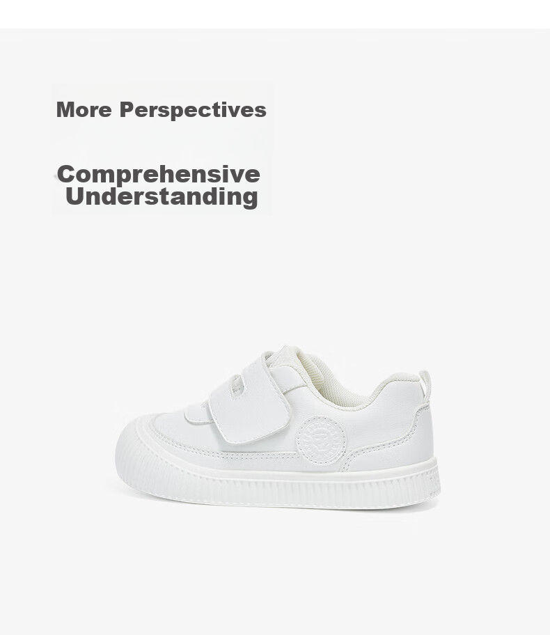 TARANIS Autumn Kindergarten Indoor Shoes, Versatile White Sneakers for Boys And Girls, Casual Skateboard Shoes, Beige, Size 26 7