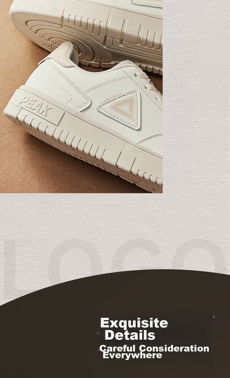 PEAK Men's Sneakers, Summer Low-Top Casual Shoes, Air Force One Style White Shoes, Versatile Sports Shoes for Men DB531127 7