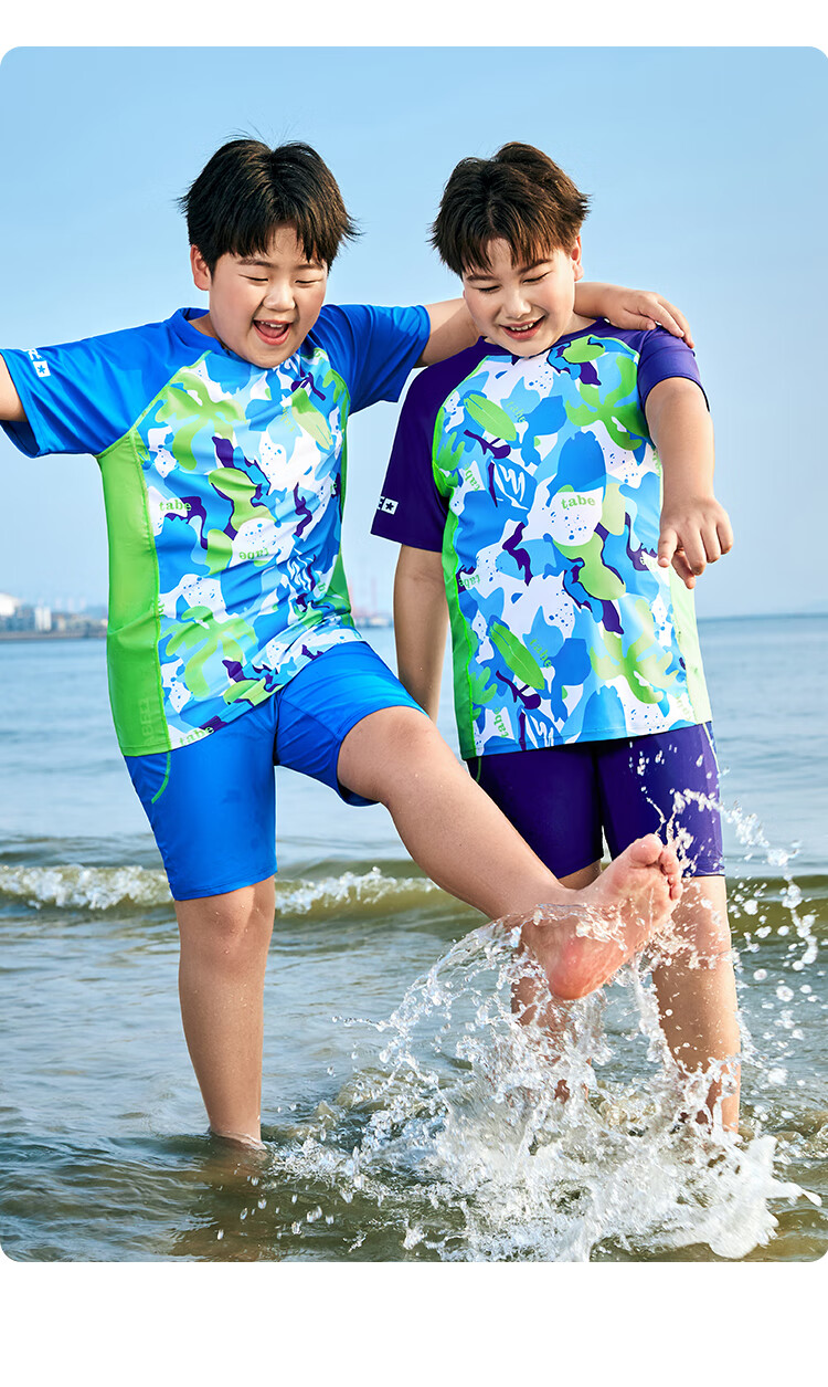 Xiaozhu Tuni Boys' Swimwear, Chlorine-Resistant Quick-Dry Children's Swimsuit, for Ages 6-12 Teenagers, Two-Piece Swimsuit for Older Childre 27