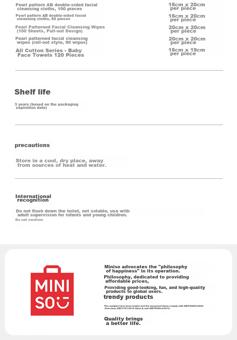 MINISO Disposable Face Towels, 100 Sheets Per Pack, Face Wipes for Dry And Wet Use, AB Double-Sided Cleansing Towels, Extra Large 20x20cm 13