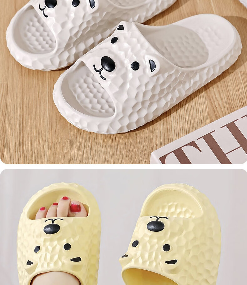 Huameijianbu Ice Bear Stepping on Poop Feeling Arch Support Soft Elastic Bathroom Indoor Outdoor Wear Non-Slip Slippers HM9811 Gray-Brown Size 44-45 23