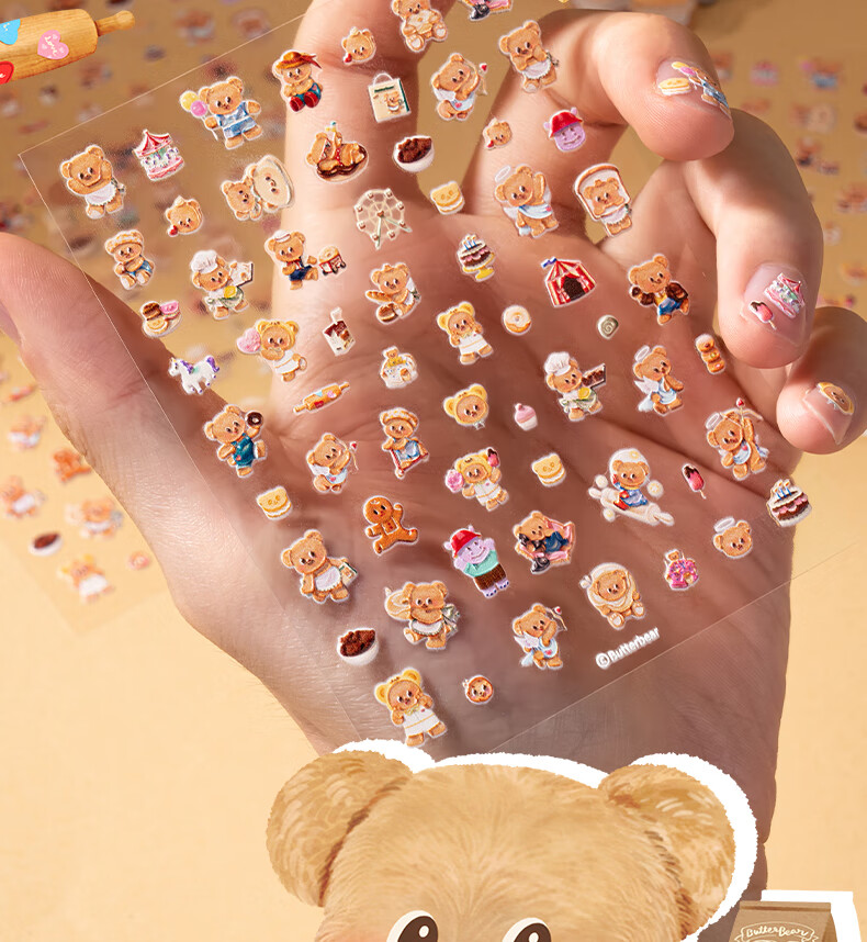 Deli Children's Day Gift Guardian Sweetheart Sticker Book 20 Sheets DIY Craft Fun Stickers Phone Decoration Stickers TX206 5