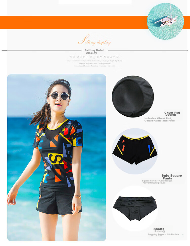 DK Conservative Two-Piece Swimsuit for Women, Push-Up Bra for Small Chest, Slimming Tummy Control Short Sleeve Swimwear for Hot Springs And Swimming 2