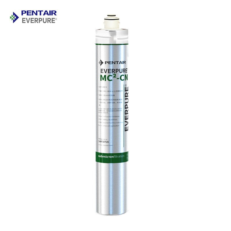 Everpure Kitchen And Food Service Water Filtration System, Main Filter Cartridge MC2-CN