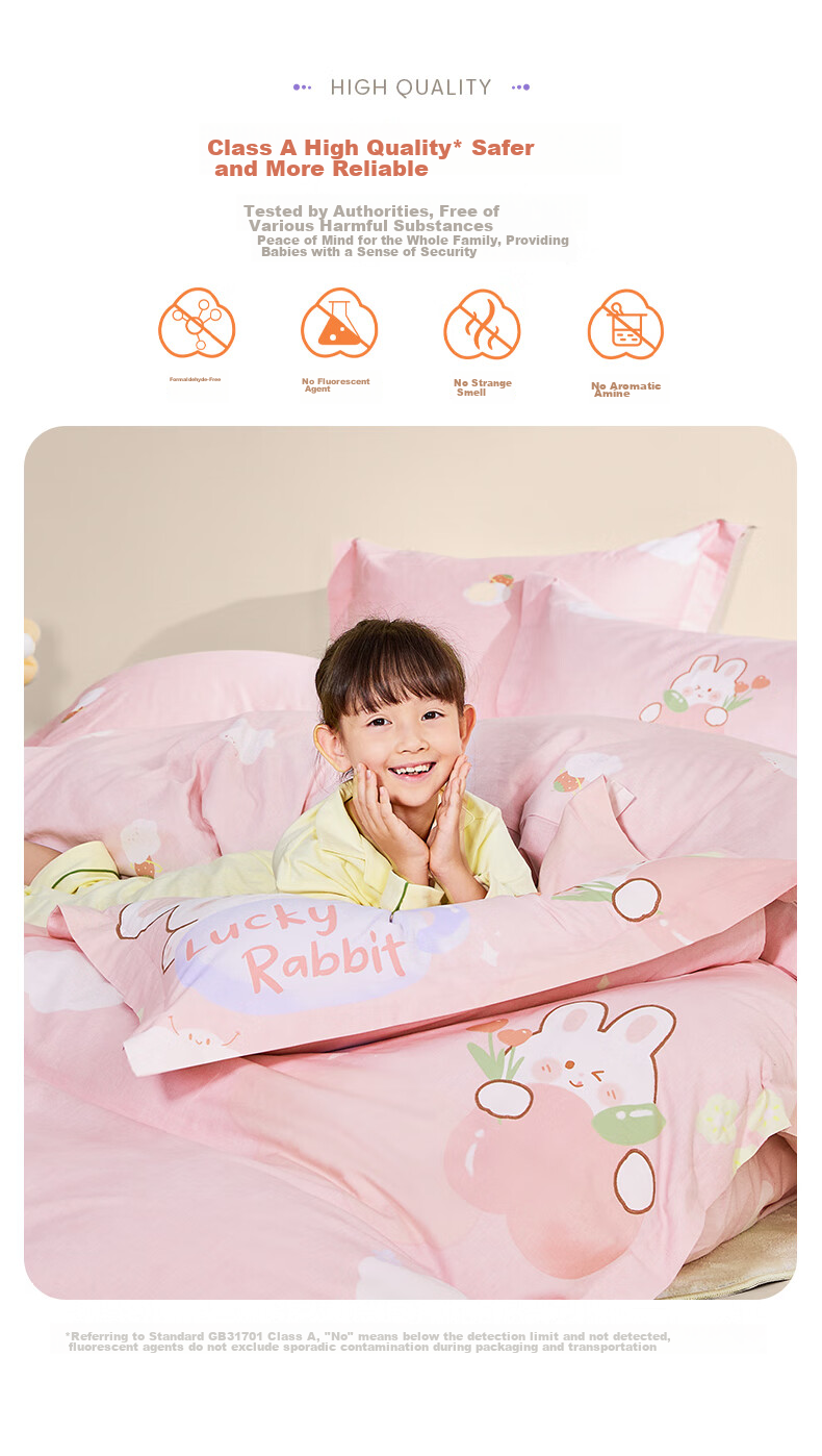 Luolaikids Three-Piece Set, Maternal And Infant Class A Pure Cotton Brushed Dormitory Single Bed Fitted Sheet, Duvet Cover, Pillowcase 3