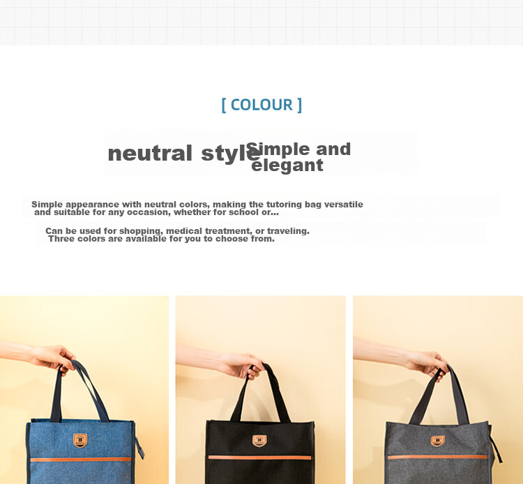 Deli Student Tutoring Bag, Ultra-Light Large Capacity Multifunctional Handbag Shopping Bag, Book Carrier, Children's Art Bag for After-School Classes, Pink Gift for Boys And Girls, Back-To Stationery 4