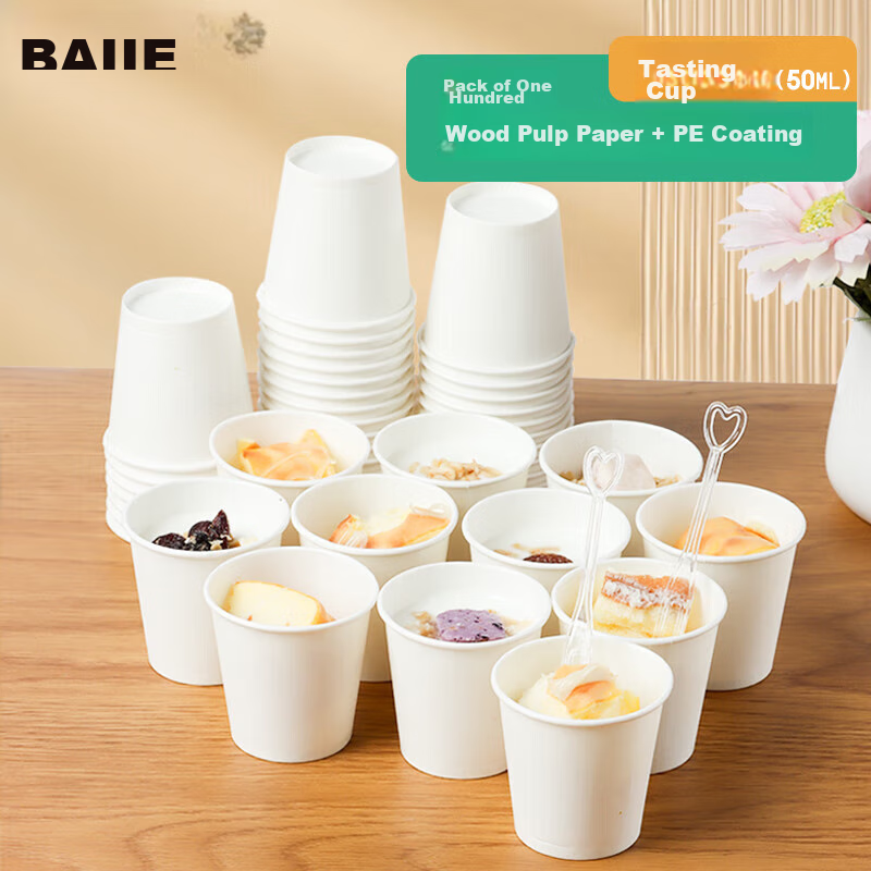 BJ Disposable Cups, Sample Cups, Single-Use Tea Cups, Small Tasting Cups, Small Paper Cups, Sampling Cups, 60ml, 100 Pieces
