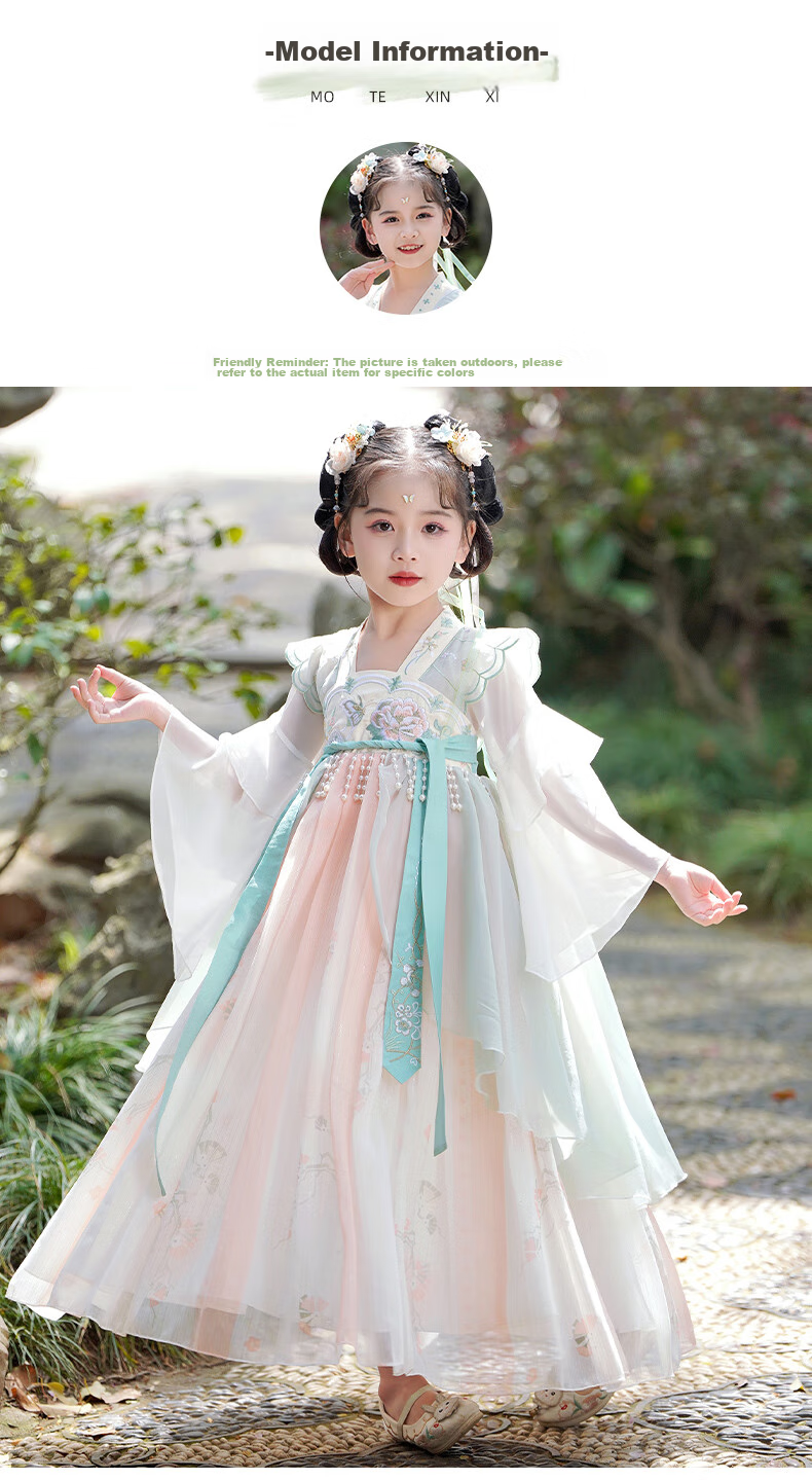 Anneyol Children's Day Hanfu Girls' Chinese-Style Dress, Children's Ancient Style Ru Skirt, Costume Dress, Green, Size 110 5