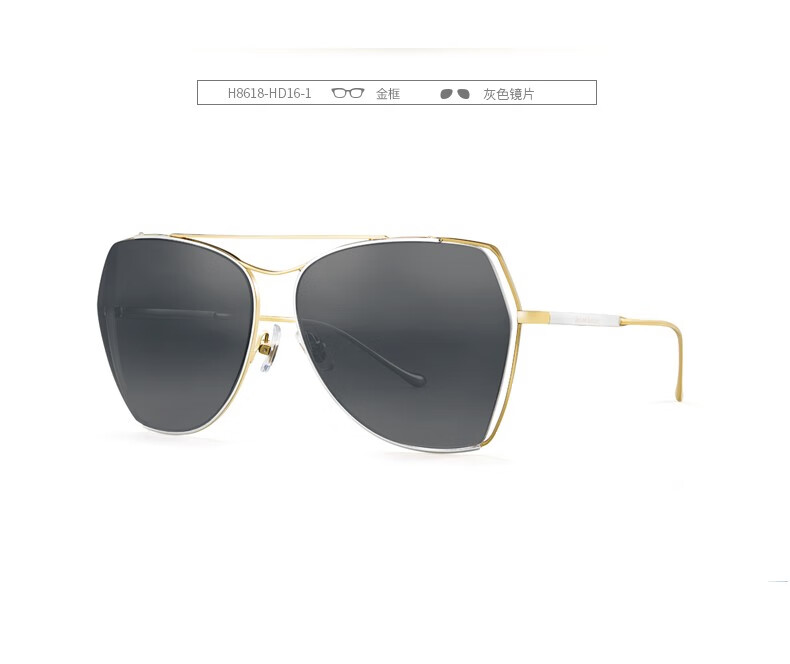 HELEN KELLER Women's Sunglasses, UV Protection Polarized Sunglasses for Driving And Outdoor Use, H8618HD11 15