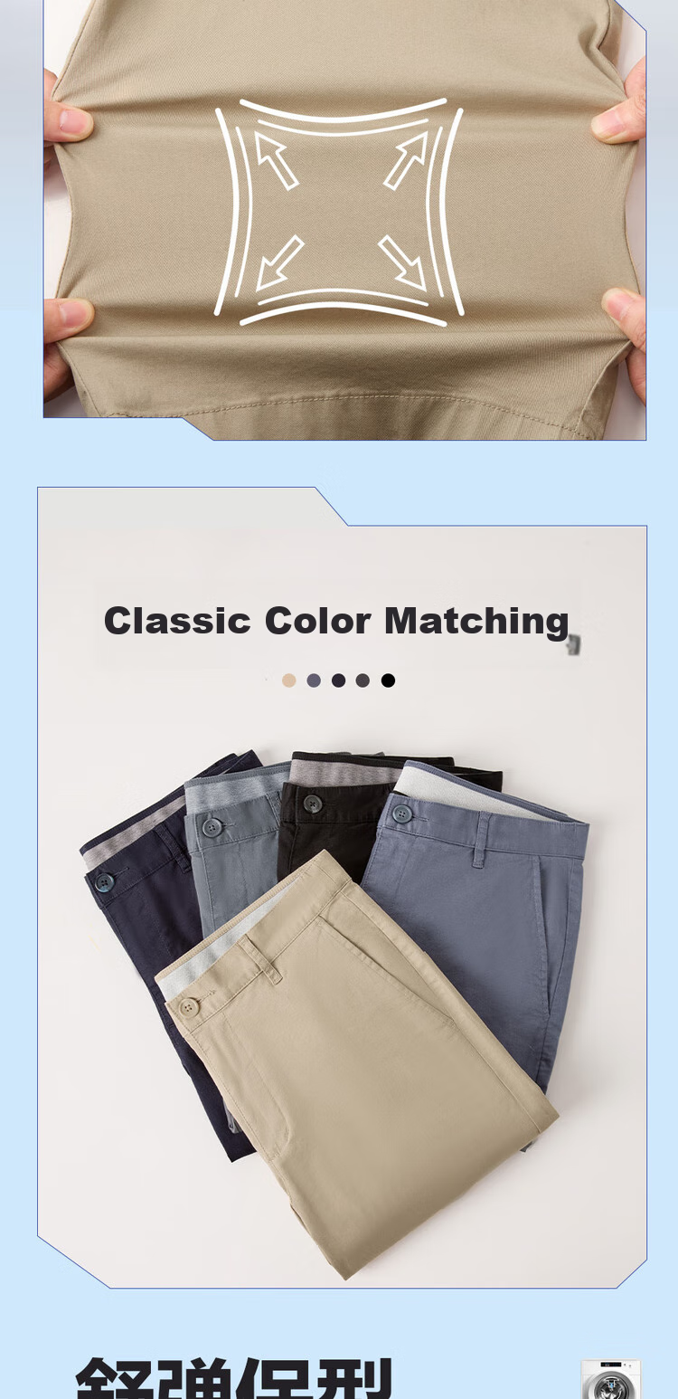 Giordano Casual Shorts for Men, Elastic Lycra Cotton Woven Pants, Mid-Rise Thin Five-Point Shorts for Men, 01104341 5