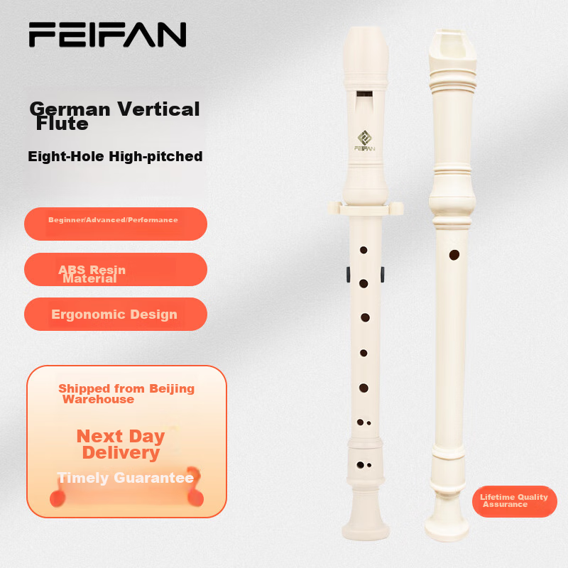 Feifan Vertical Flute with Eight Holes, for Elementary School Students, Children And Adults, German-Style White