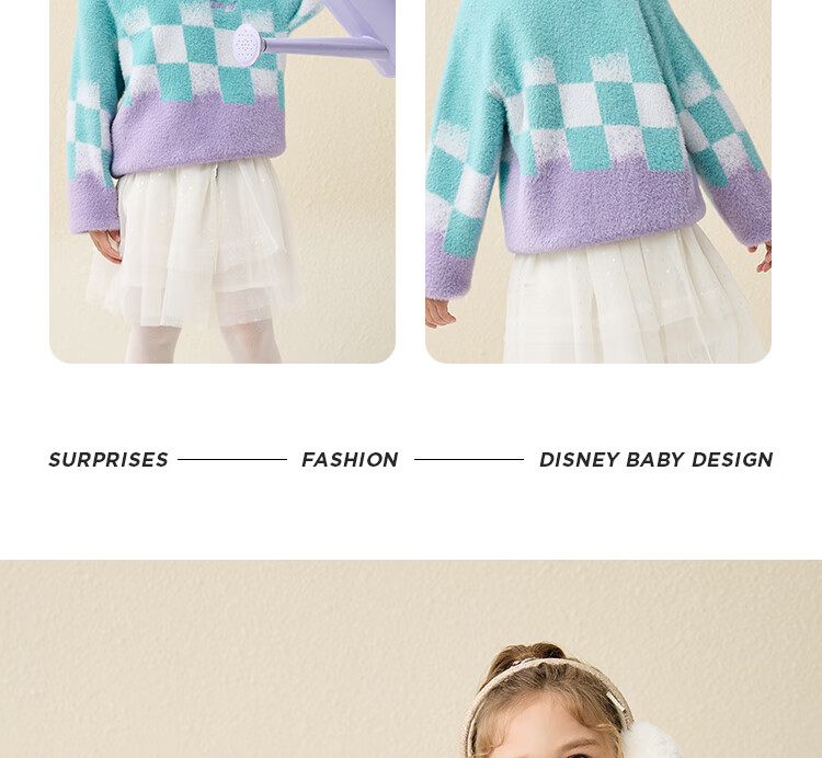 DISNEY Children's Clothing, Girls' Round Neck Sweater, Fashionable Gradient Mesh Warm Top, Winter 2023, DB341HE09, Pink, Size 120 24