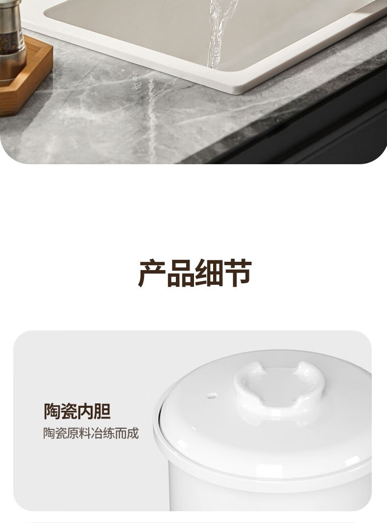 详情图.png