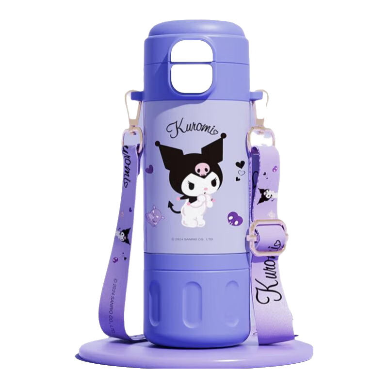 COODORA Children's Insulated Cup, Sanrio Kuromi, 316 Stainless Steel Straw, Direct Drinking, for Boys And Girls Students, School-Specific Water Bottle