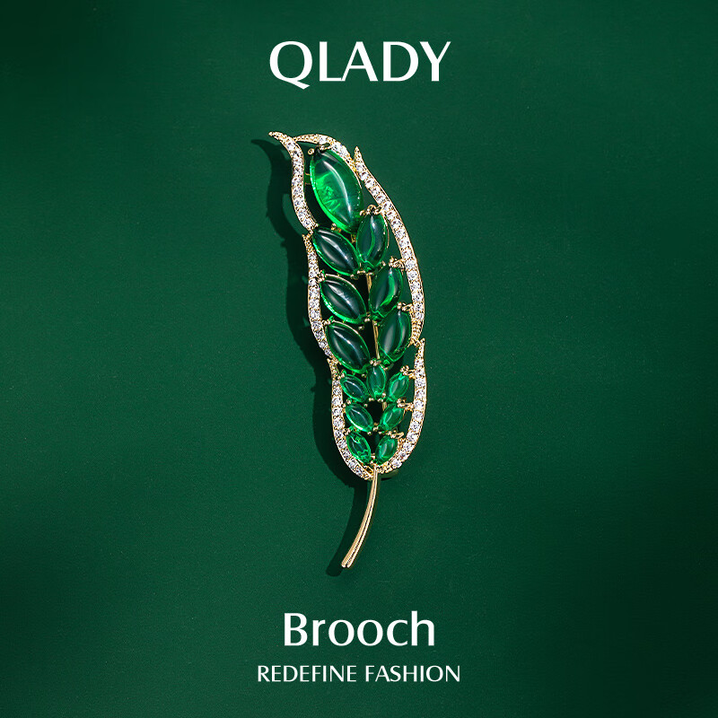 Qlady Leaf Brooch, High-End Women's Luxury Green Corsage, Suit Accessory, Anti-Exposure Collar Pin, Birthday And New Year Gift